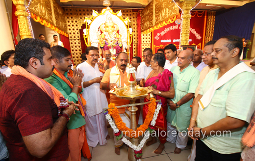 Ganesh Chatruthi